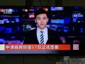 中山男主播爆料新闻,揭秘背后真相  第2张